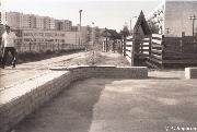 Деревянный городок, 1987 г.